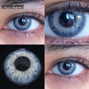 2 шт., контактные линзы для глаз, натурального цвета