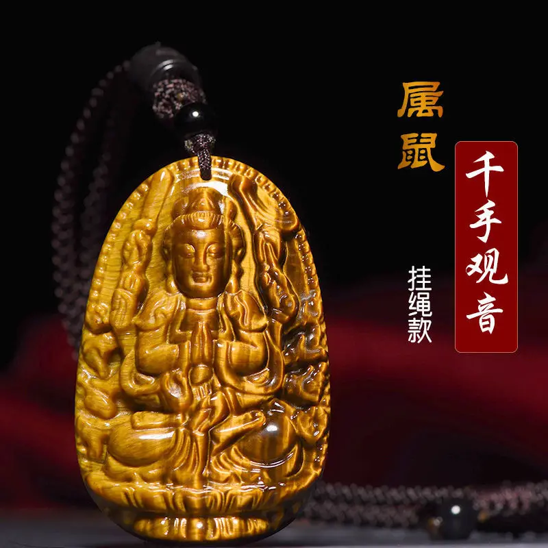 

Hot Selling Natural Tiger's Eye Birth Year Patronus Pendant Necklace Fashion Jewelry Men Women Luck Gifts Send For A Friend