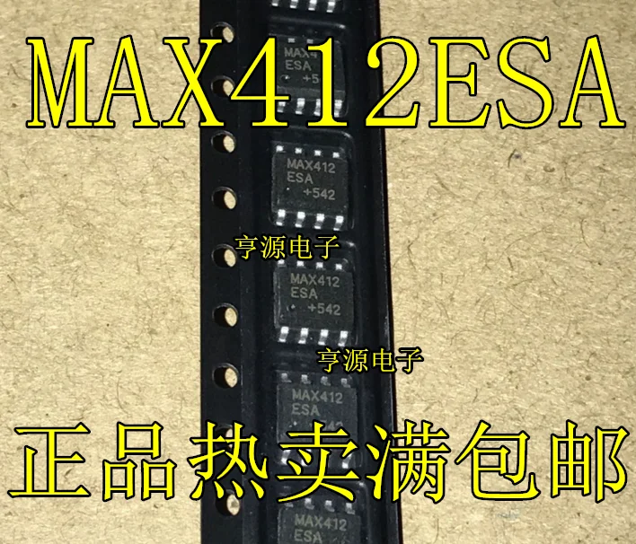 

Оригинальный новый чип MAX412ESA MAX412 MAX412CSA SOP-8, 10 шт.