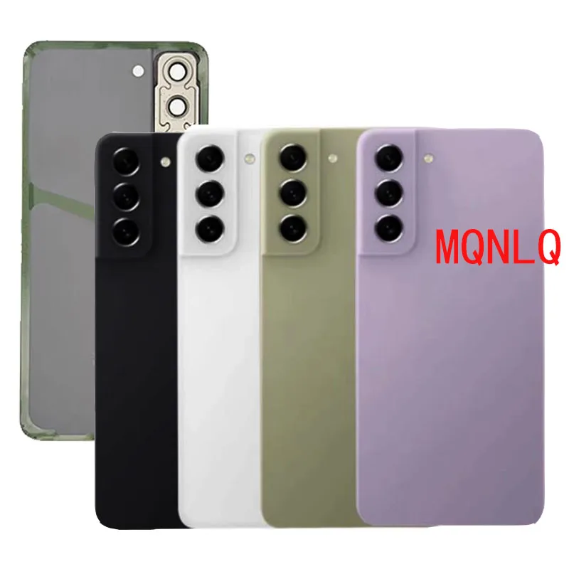 Чехол для Samsung Galaxy S21 FE задняя крышка корпуса