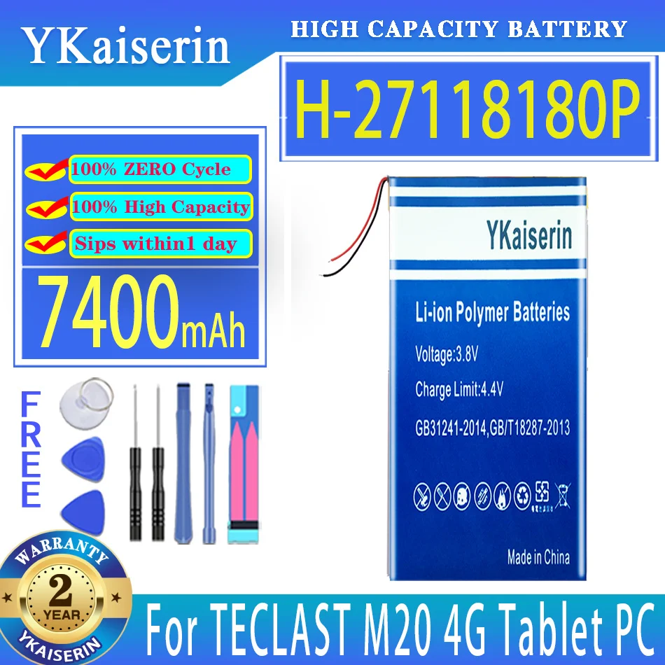 

Аккумуляторная батарея ykaisсеребрин Φ H27118180P 7400 мАч для планшета TECLAST M20 4G