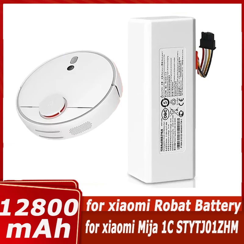 14 4 В пылесос 1C аккумулятор 12800 мАч робот-пылесос костюм для XIAOMI Mija STYTJ01ZHM