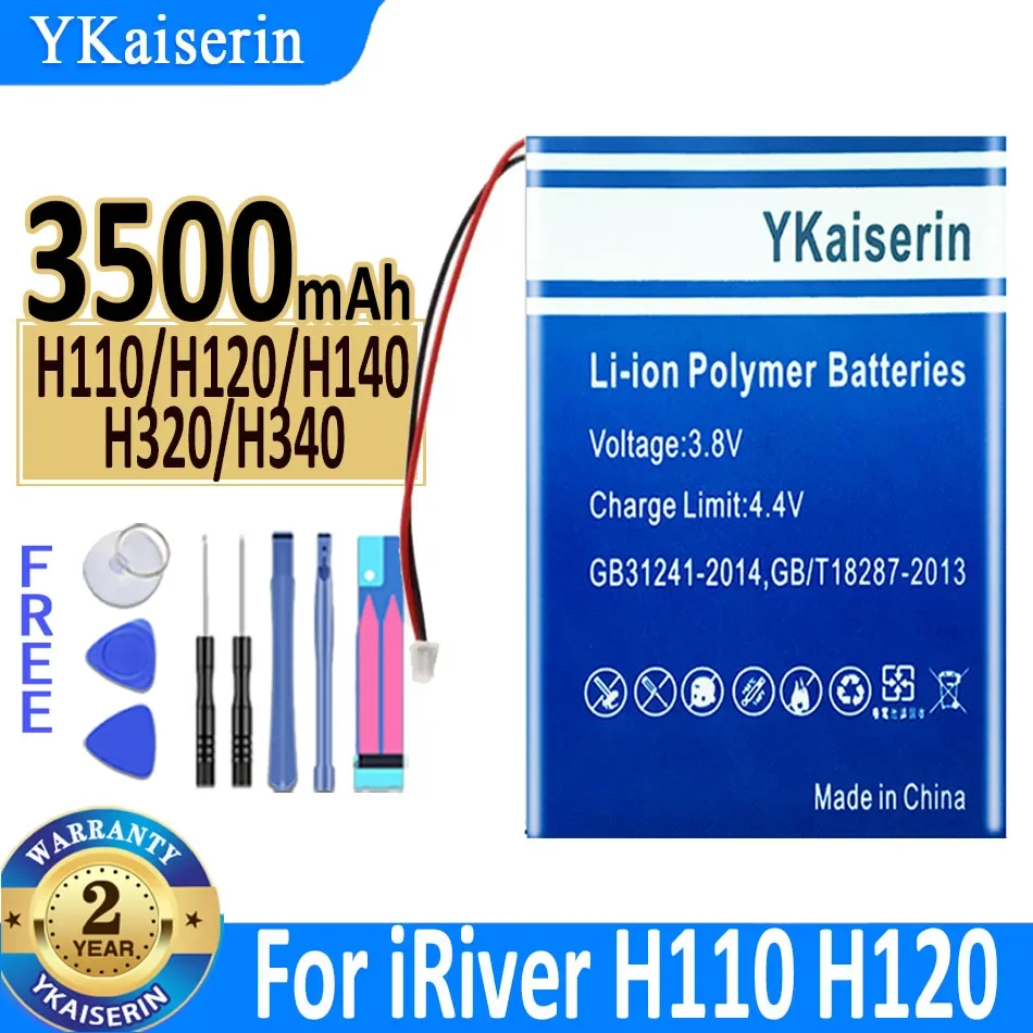 Компактная батарея емкостью 3500 мАч для плеера iRiver H110 H120 H140 H320 H340 H110/H120/H140/H320/H340
