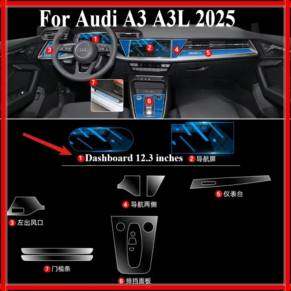 Фото Для Audi A3 A3L 2025 PPF защитная пленка, аксессуары для интерьера, прозрачный ТПУ, GPS-навигация, панель передач, наклейка на центральную консоль №1