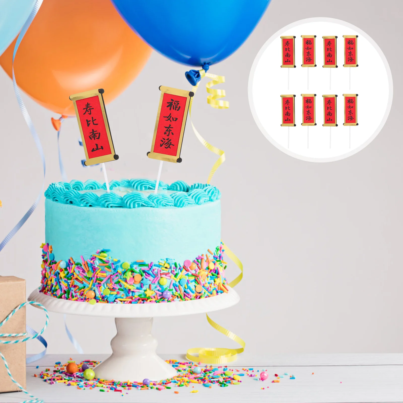 

Birthday Cake Chinese Decorations Cupcake Decoration Wedding New Year Picks Party Toothpicks Supplies Toppers Mickey Lanterns