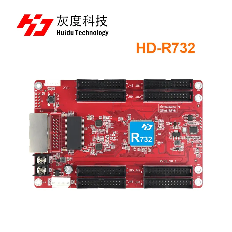 Светодиодная приемная карта Huidu R732 интегрированная с 8 портами HUB320 поддержка