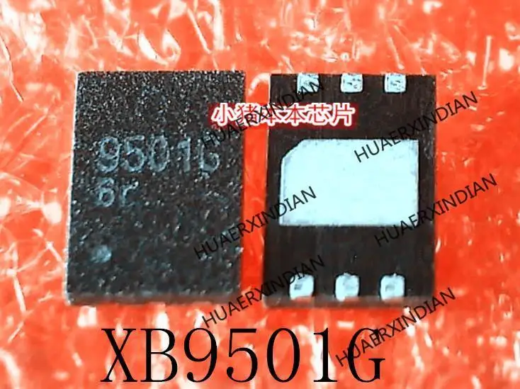 

Новый оригинальный XB9501G XB9501 печать 9501G6r 9501G DFN в наличии