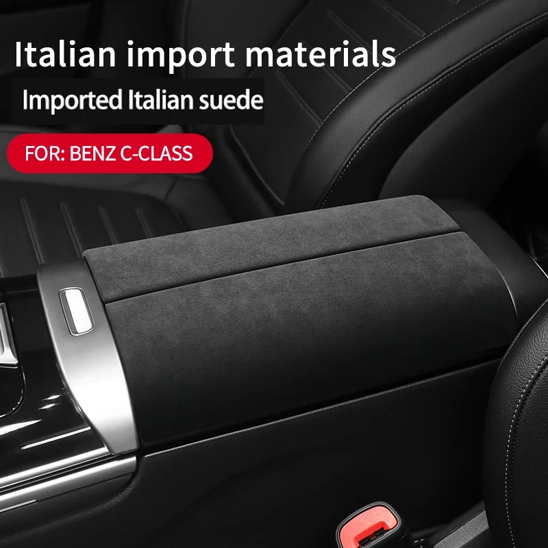 Для Mercedes Benz C Class W205 W206 2022 2023 2024 автомобильные аксессуары крышка подлокотника