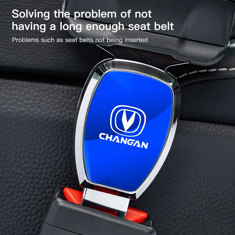 Аксессуары для удлинителя штепсельной вилки Changan Пряжка автомобильного ремня
