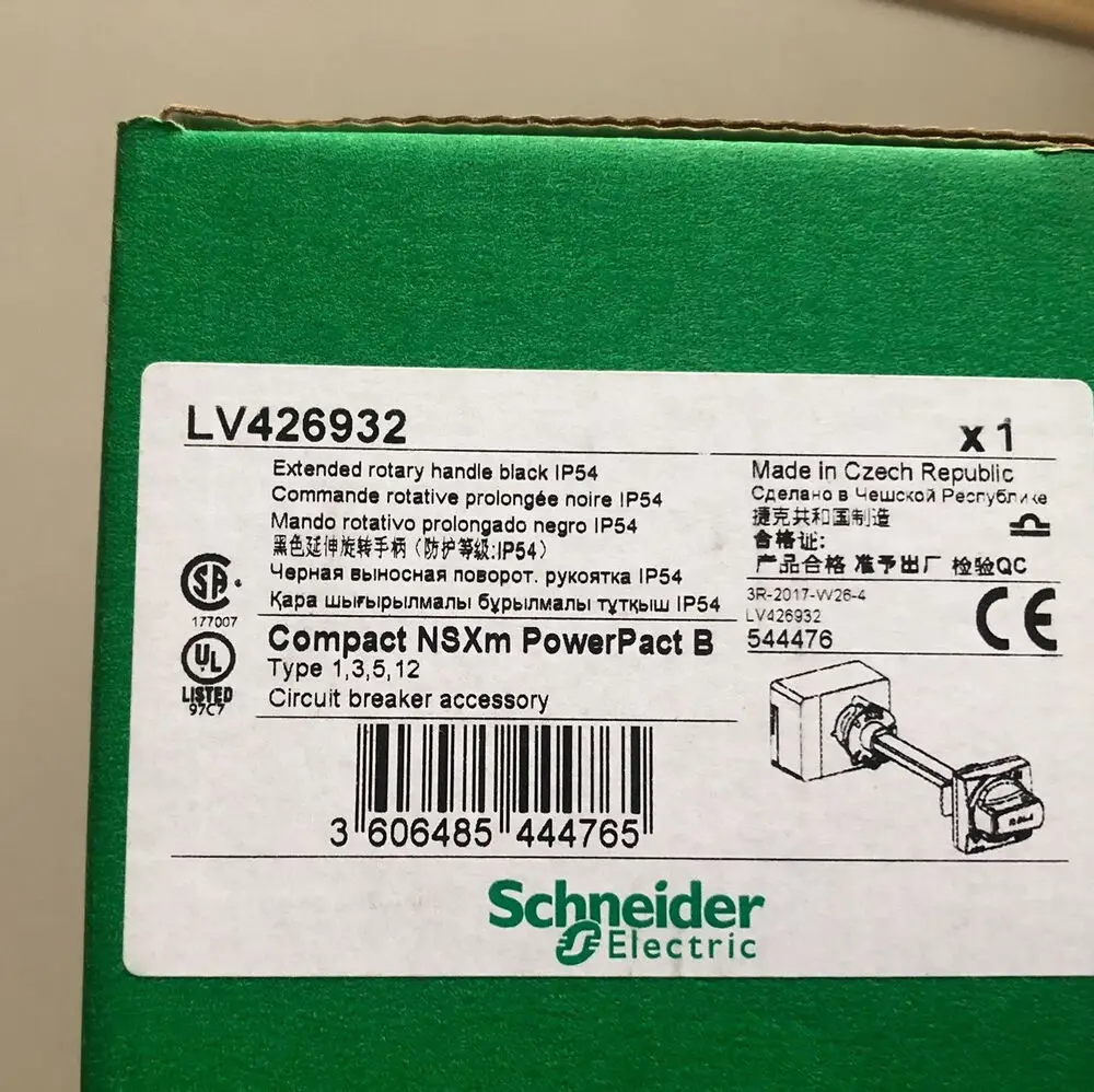 

SCHNEIDER LV426932 Расширенная Вращающаяся ручка черная IP54 Новинка в коробке/планке