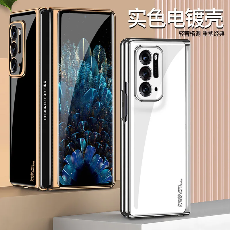 

Для OPPO Find N чехол для OPPO Peum00 складной чехол флип чехол прозрачное покрытие