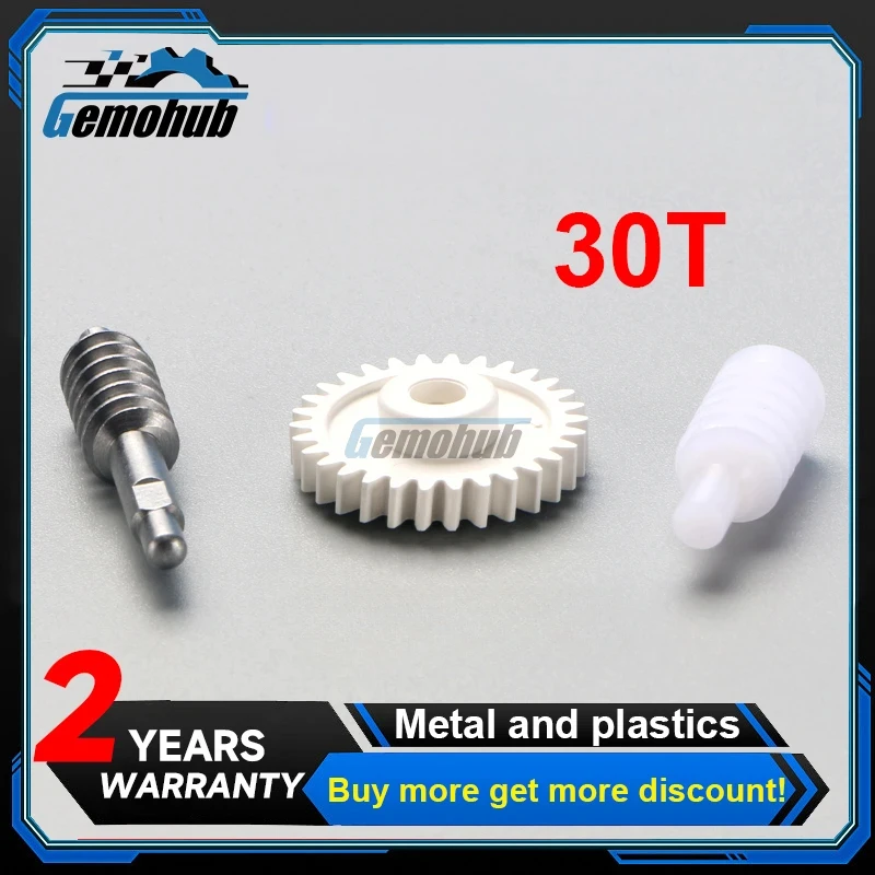 Gemohub автомобильные складные зеркала комплект для ремонта двигателя шестерня 30T