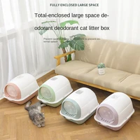 fully enclosed cat litter self cleaning top entry cat litter box anti splashing cleaning supplies for cats toilet seat for cats