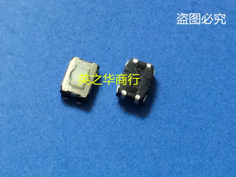 

30pcs original new EVQP2202M patch 4-pin 4.7 * 3.5 * 2.1MM key switch