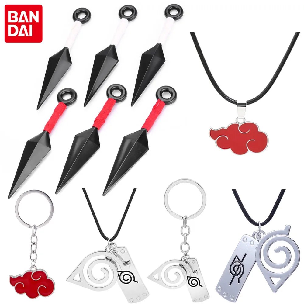 

Фигурка Наруто, аниме фигурки кунаи Акацуки хатакэ Какаси Узумаки Итачи, реквизит для косплея, оружие, детский подарок