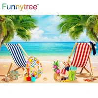 funnytree summer aloha beach background chair tropical birthday party holiday seaside swimming ring beach photocall backdrop