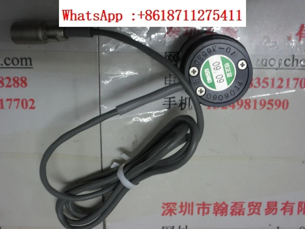 UVD-S365 светильник приемник