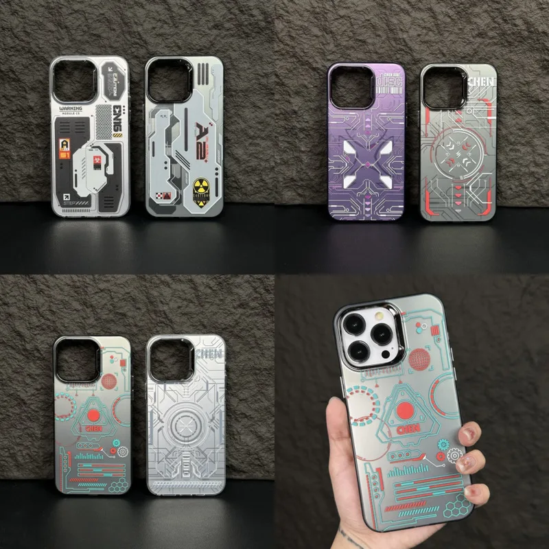 

Cool Mecha Circuit Board Funda Phone Case For IPhone 14 13 12 11 Pro Max Creative Frosted Protective Shell Anti-Scratch Cover