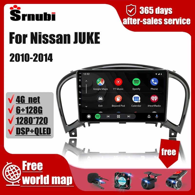 

For Nissan Juke YF15 2010-2014 Android 2Din Car Radio Navigation Multimedia 4G Carplay Stereo Accessories Audio Product Dash Cam