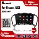 Автомагнитола для Nissan Juke YF15 2010-2014, Android, 2Din, навигация, мультимедиа, 4G, Carplay, стерео, аксессуары, аудиопродукция, видеорегистратор