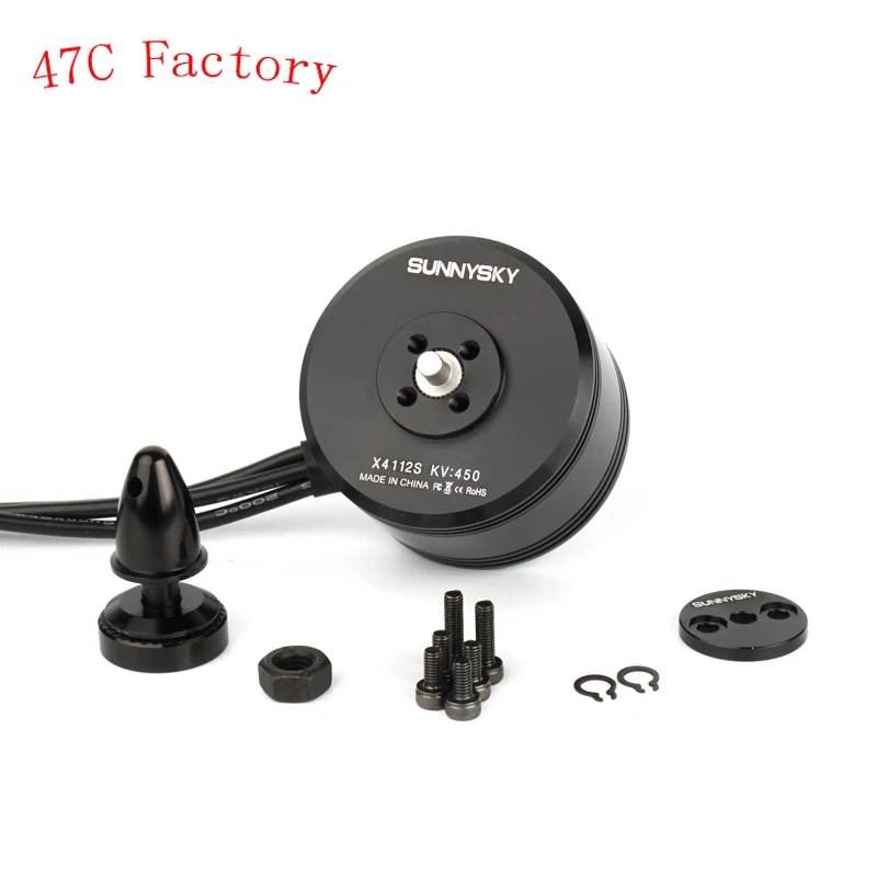

X4112S Sunnysky UAV Power Motor The new XS series brushless motor Sunnysky