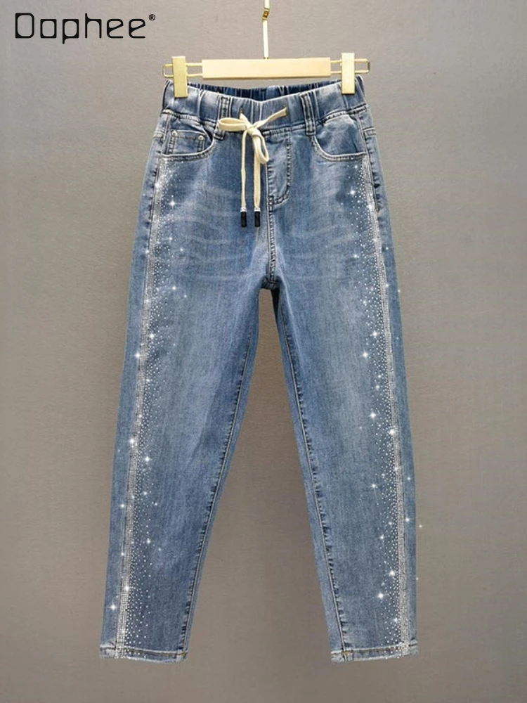

European Loose Rhinestone Cropped Jeans for Women 2022 Summer New Female Elastic High Waist Slimming Blue Straight Harem Pants