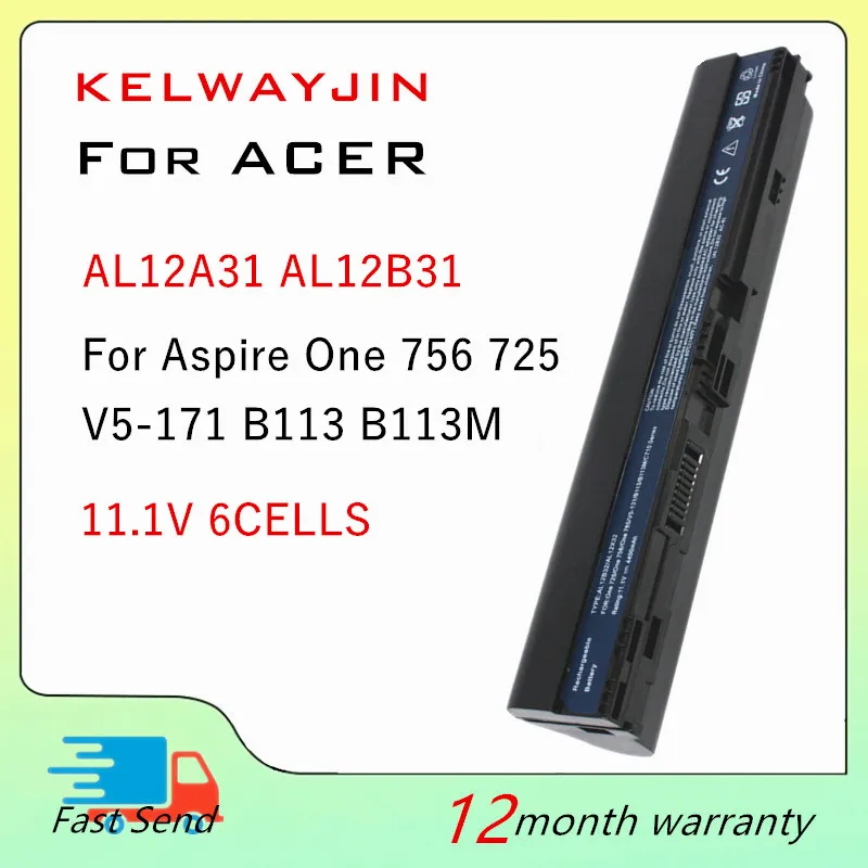 Аккумулятор для ноутбука Acer Aspire One V5-171 756 725 AL12A31 AL12B31 TravelMate B113 B113M B113-M серии AL12X32 AL12B32