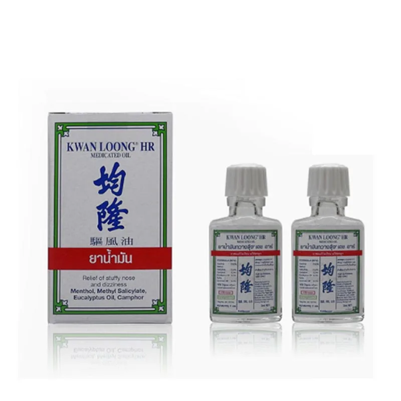 2Bottles KWAN LOONG PAIN RELIEVING AROMATIC OIL 3ML /bottle