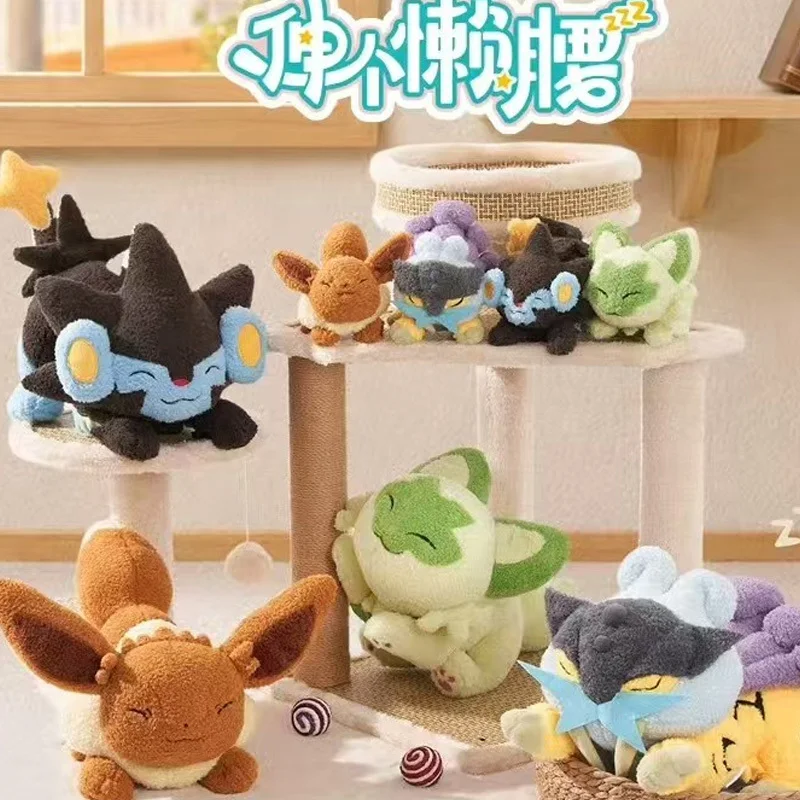 100% Оригинальный плюшевый брелок-игрушка из серии Pokemon Stretching: милые персонажи Люксрей, Райку, Спригатито, Иви – подвеска, украшение, подарок (art.: 3920dbcddde6f) - 3920dbcddde6f
