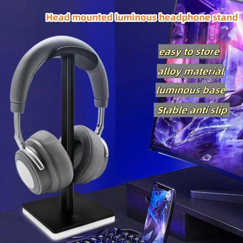 Держатель для гарнитуры из алюминиевого сплава