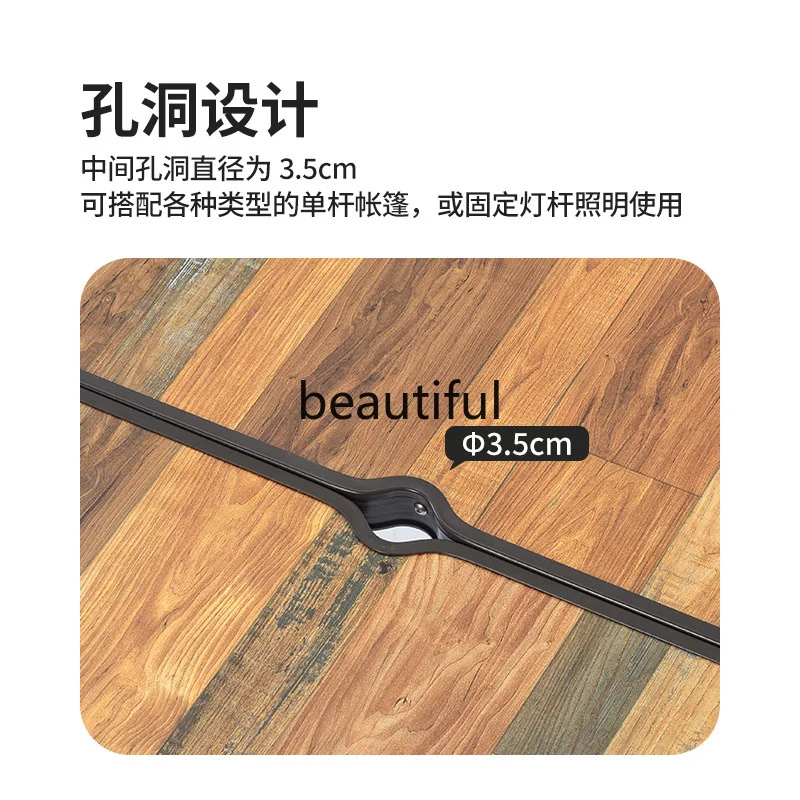 Новинка 2023 переносной 8-сторонний стол Naturehike из МДФ многофункциональный