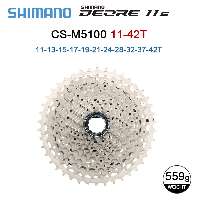 Звездочка для кассеты SHIMANO DEORE M4100/M5100/6100 10/11/12 В детали горного велосипеда
