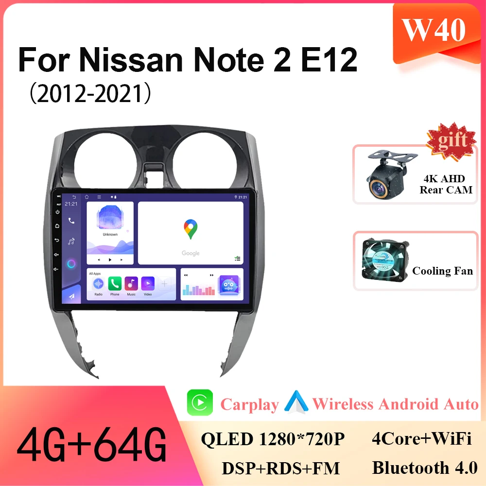 

Android 15 для Nissan Note 2 E12 2012-2021 Автомобильный плеер Авто радио Мультимедиа GPS Видеонавигация Carplay Задняя камера 2 Din 5G