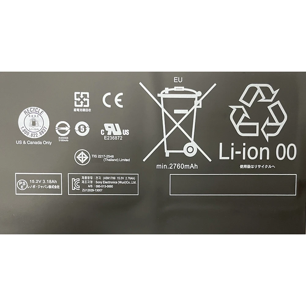 45N1700 45N1701 Аккумулятор для ноутбука 2760 мАч 15 0 В 45 Втч Lenovo ThinkPad X1 Carbon Gen 2 3 2014 2015 20A7 20A8