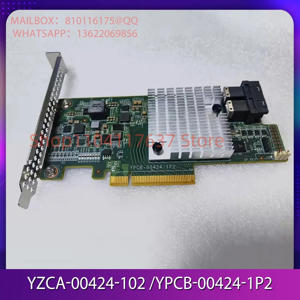 Для Inspur sas3008 12g sas it проходная карта 12 Гбит/с HBA IT расширения прошивки YZCA-00424-102