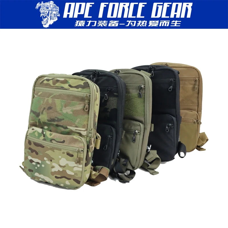 

AFG-HP005 Multicam Delustering Hydration Bladder Backpack for Plate Carrier Vest Military airsoft