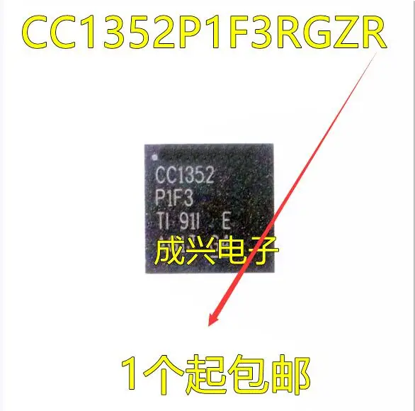 

2pcs original new CC1352P1F3RGZR CC1352P1F3 CC1352 chip QFN48