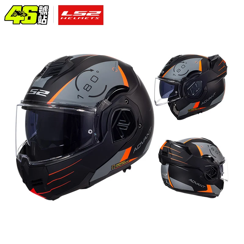 

LS2 FF906 Advant Flip Up Full Face Helmets Motorcycle Modular Double Visor Helmet built-in Lens ECE Capacete Casque Casco Moto