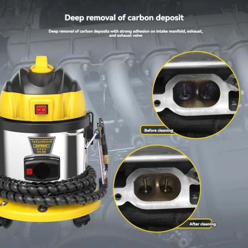 Оборудование для удаления углерода Autool Hts558 Машина очистки автомобильного