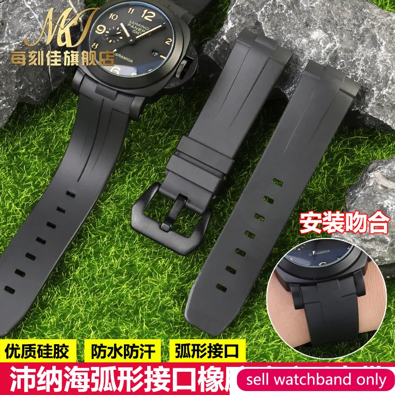 

For Panerai Silicone Watch Strap Pam00111 441 055 386 Men's Watch Band Rubber Watchband 24mm