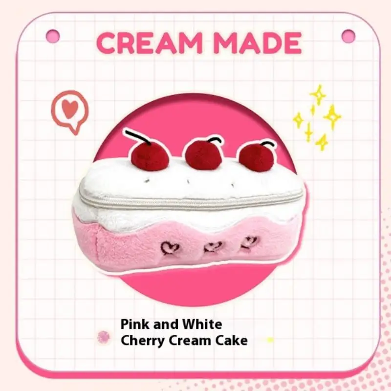 

Пенал KOQZM Kawaii Cherry Cake