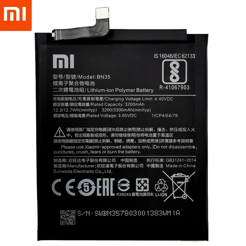Xiaomi Оригинальная аккумуляторная батарея BN35 для Xiaomi Redmi 5 5.7" замена 3300 мАч высокой емкости батареи+инструменты.