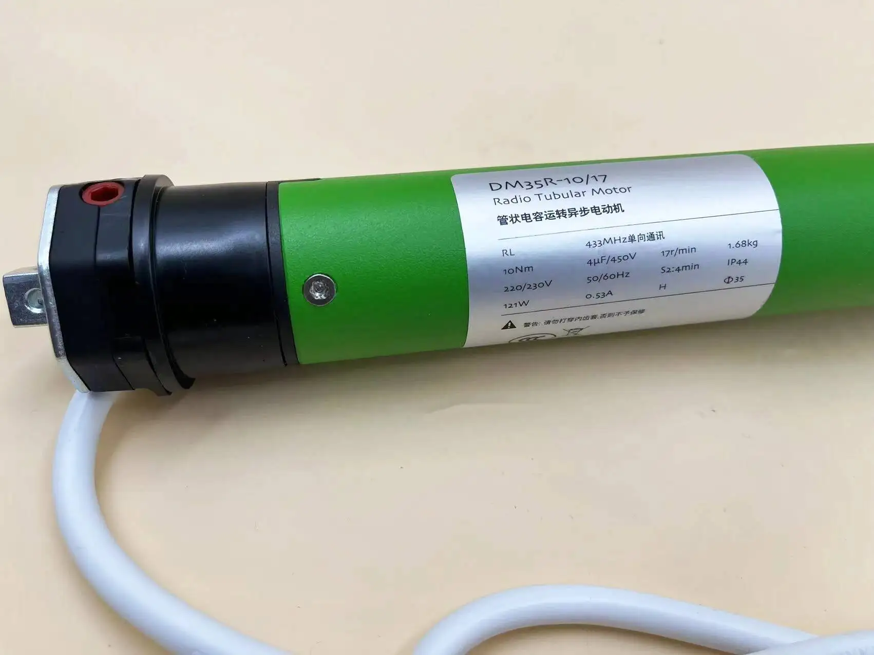 Фото Dooya DM35R-10/17 Радиотрубчатый двигатель 433 МГц для электрического подъема штор с высоким окном, рольставней 220/230 В №5
