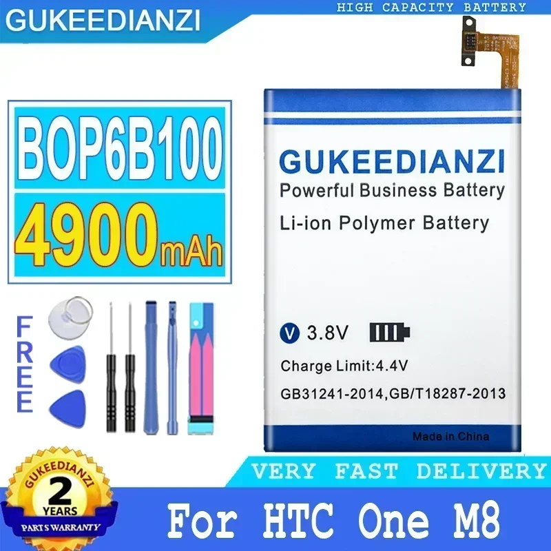 Аккумуляторы для мобильных телефонов большой емкости BOP6B100 HTC ONE M8 One 2 M8T M8X M8D E8 M8SW