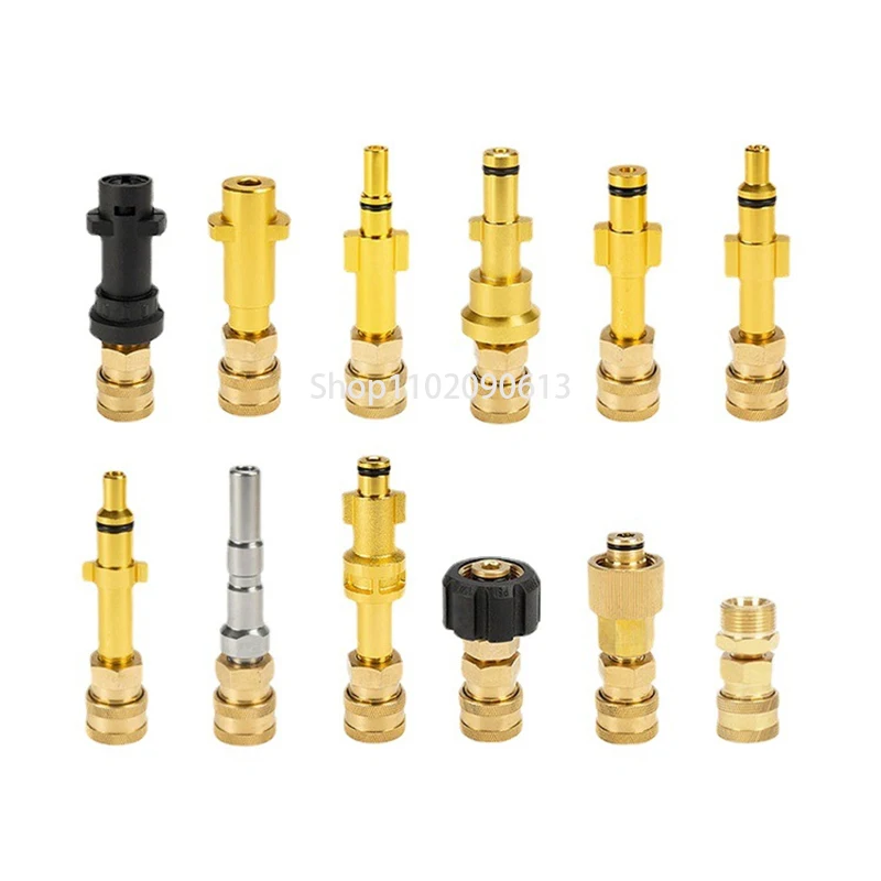 Pressure Washer Quick Connector 1/4" to Spray Gun Wand Lance