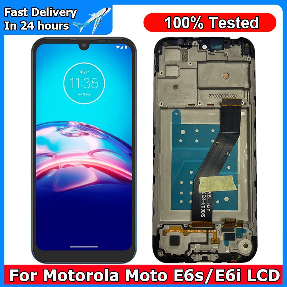 ЖК-дисплей 6,1 