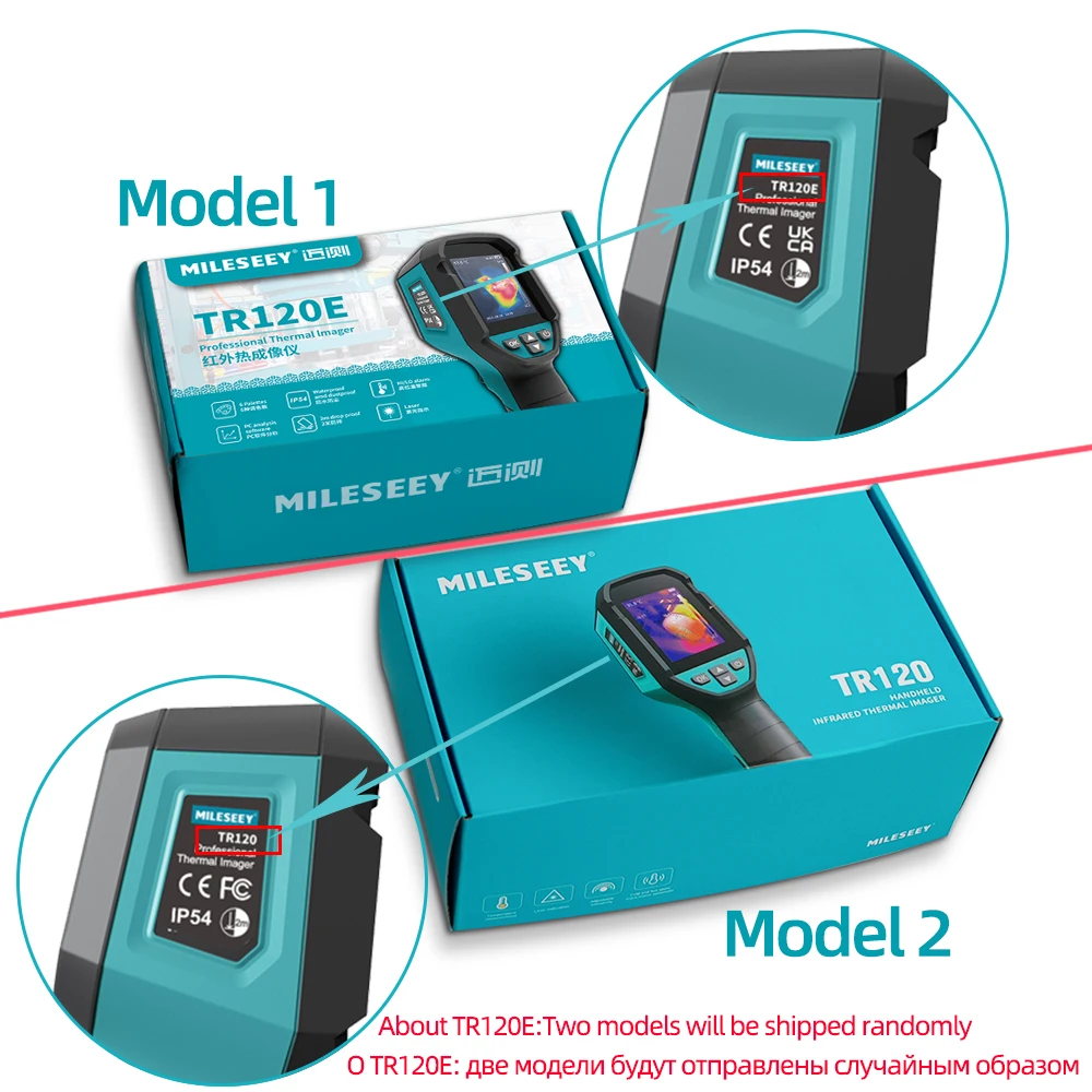 Mileseey tr120 тепловизор