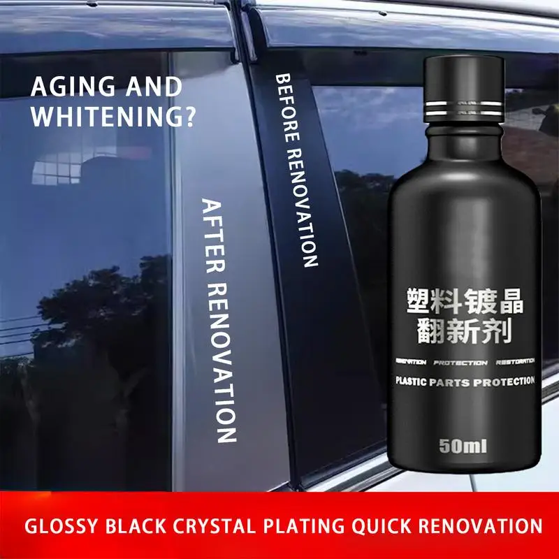 Очиститель автомобильных сидений средства для чистки кожи 50 мл автомобиля