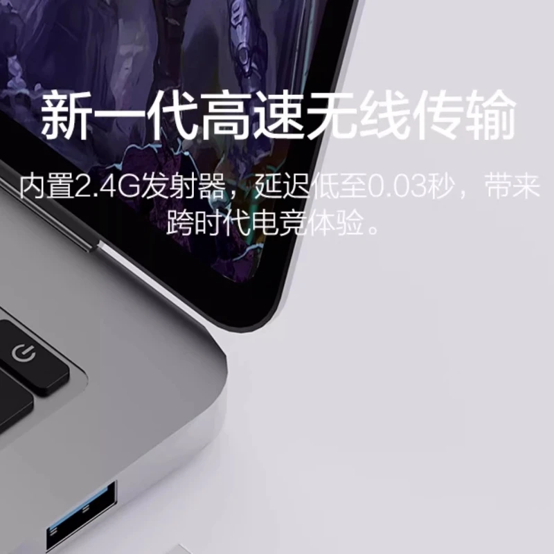 Фото YOWU SELKIRK-4GS Bluetooth милые наушники 2,4G беспроводные USB шумоподавление RGB игровые наушники с микрофоном для девочки подарок №2