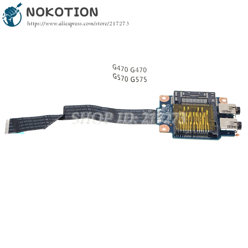 NOKOTION LS-6751P для LENOVO G470 475 G570 G575 SD card board Audio Board звуковая карта с кабелем |